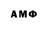 МЕТАДОН мёд L Allen