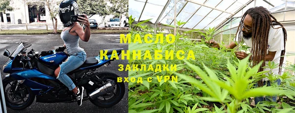 а пвп мука Красноперекопск
