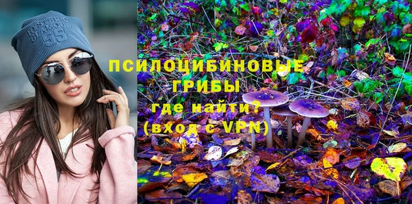 а пвп мука Красноперекопск