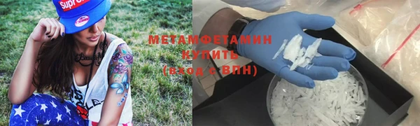 а пвп мука Красноперекопск