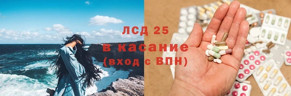 мдма Краснотурьинск