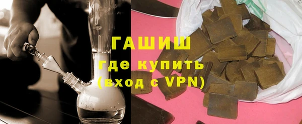 мдма Краснотурьинск
