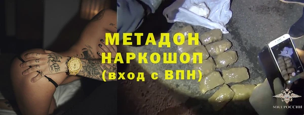 мдма Краснотурьинск
