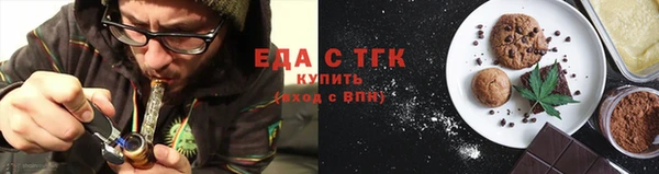 мдма Краснотурьинск