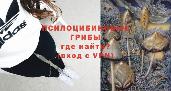 дистиллят марихуана Краснослободск
