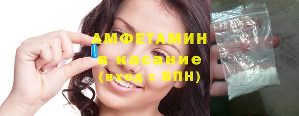 а пвп мука Красноперекопск