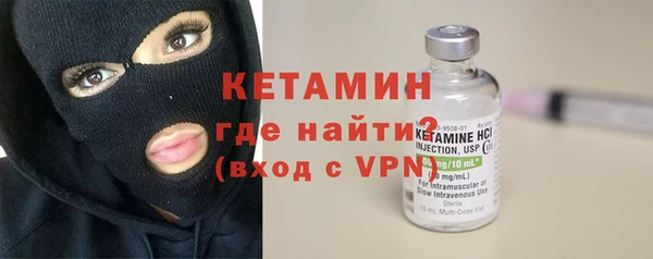 дистиллят марихуана Краснослободск