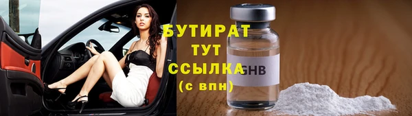 мдма Краснотурьинск