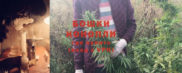 а пвп мука Красноперекопск