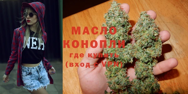 мдма Краснотурьинск