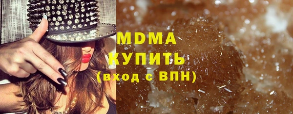 а пвп мука Красноперекопск