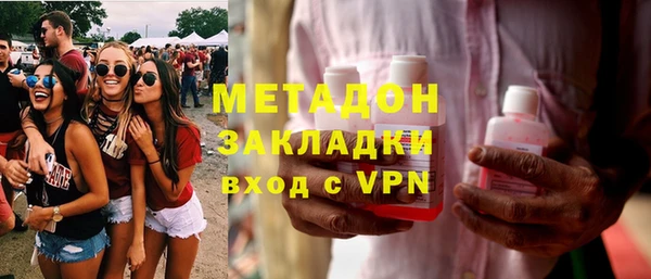 мдма Краснотурьинск
