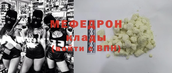 мдма Краснотурьинск